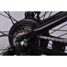 SUBAYAKU E-Bikes