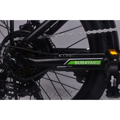 SUBAYAKU E-Bikes