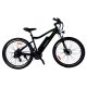 SUBAYAKU E-Bikes